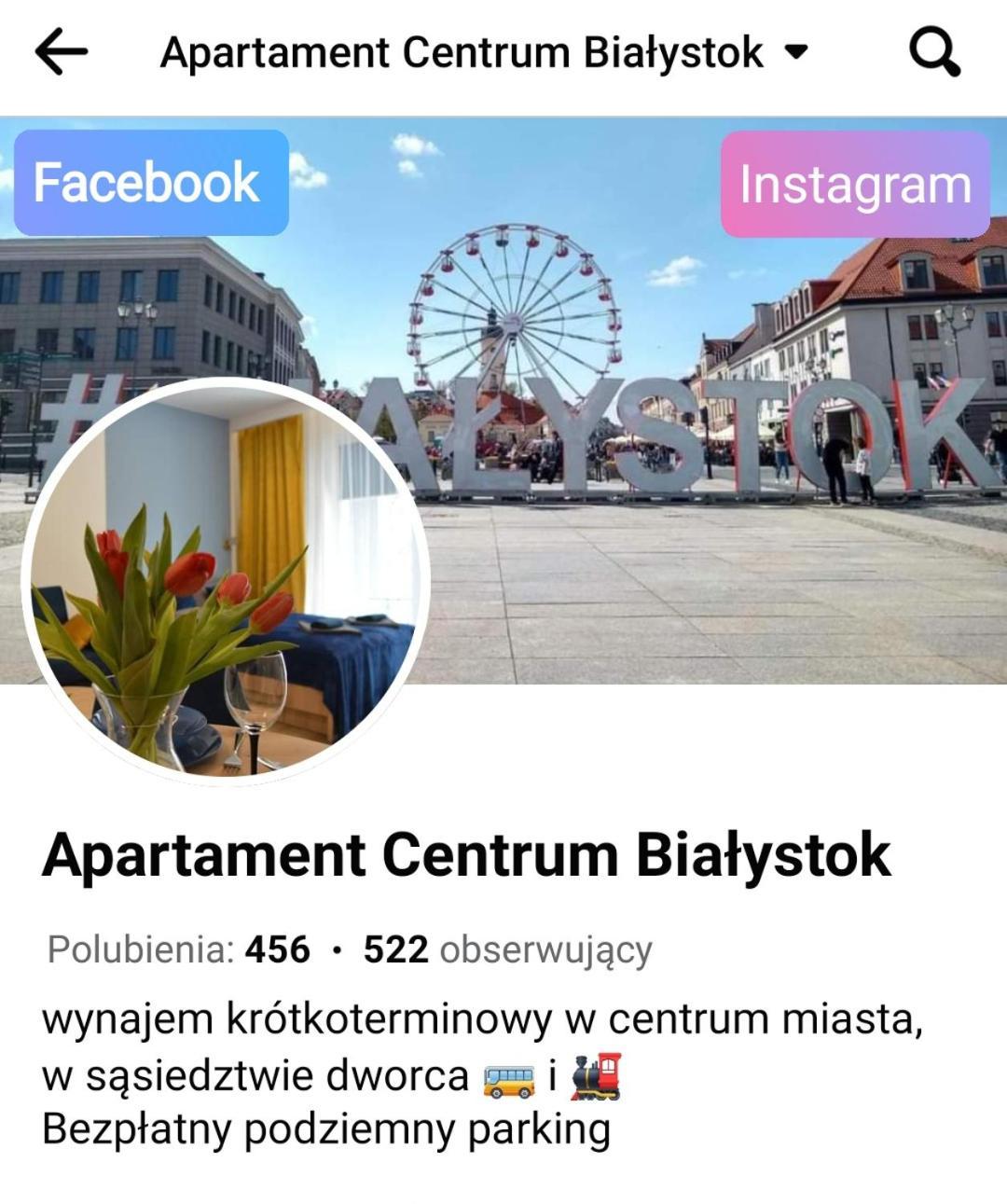 Apartament Centrum Μπιάλιστοκ Εξωτερικό φωτογραφία